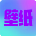 最美桌面壁纸精灵app手机版 v1.0