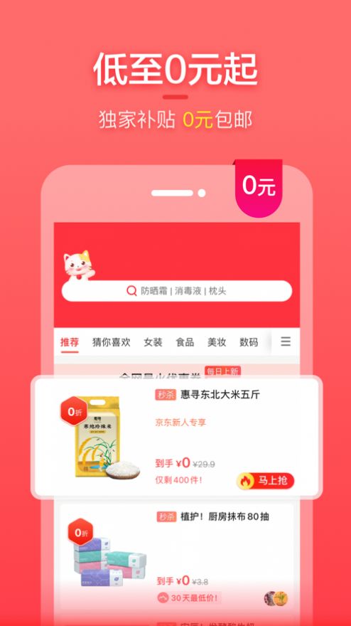 韩剧赏析app官方版 1.1