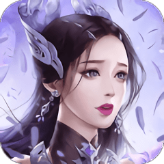 西山居四海仙妖记 v1.4.9