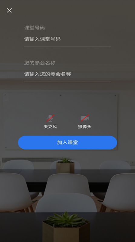 hedu cloud学习教育app最新版下载 v1.1.1_32