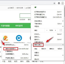 google chrome 手机版