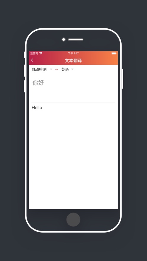 柠檬时光app官方版 v1.0.3