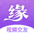 同乡缘约会交友app官方版 v1.1.0