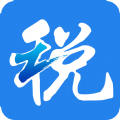 浙江税务app