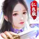 梦幻灵侠红包版 v1.6.9