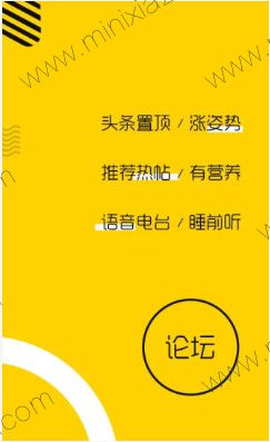 会计帮最新app 