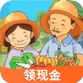 我的小农园游戏安卓红包版 v1.0.1