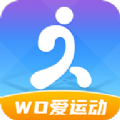 wo爱运动app官网版 v1.3.9