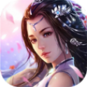 万界仙域福利版 v1.8.9