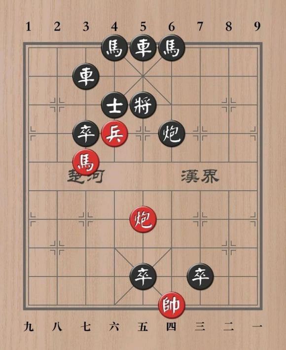 天天象棋残局挑战260期怎么过？残局挑战260关破解方法[视频][图]