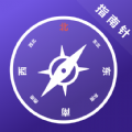 户外助手app