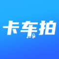 卡车拍app官方版 v1.5.3