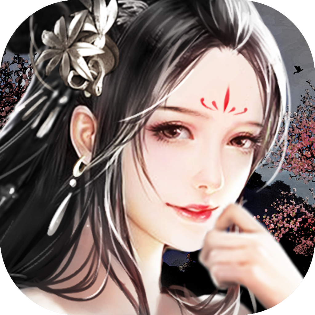 御剑坤之圣墟完整版 v1.6.7