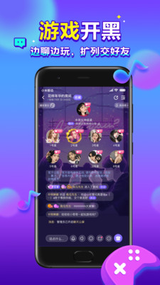 66星球app安卓版 v3.2.6