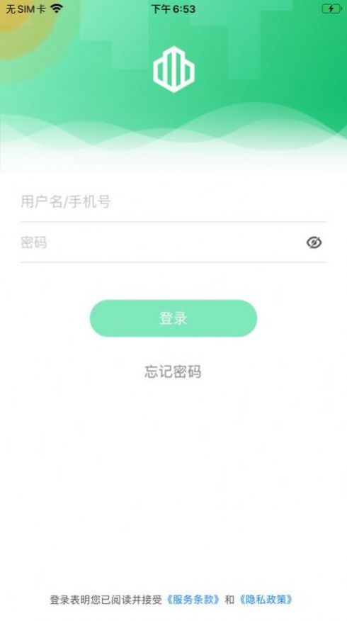 云苑管家