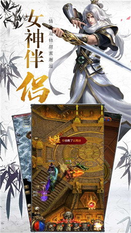 飞天将军之剑灵完整版