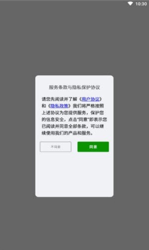 多多摄影教程app