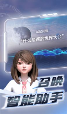 原宇宙希壤官方