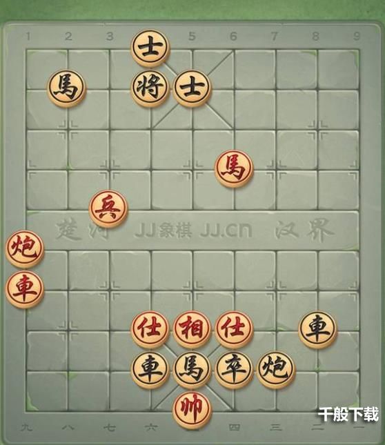 天天象棋残局挑战261期怎么过？残局挑战261关破解方法图片1