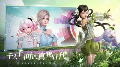 斗罗战苍穹周年版