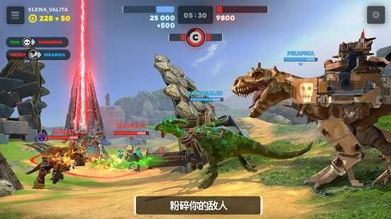 恐龙射手挑战游戏安卓版下载（dinosaur shooter challenge） 