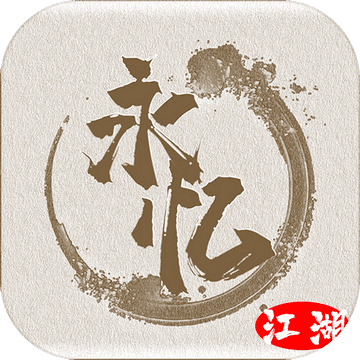 玲珑决问 v1.3.8