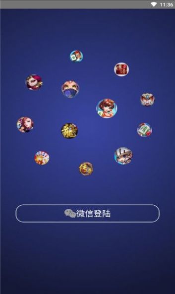 小白游戏app