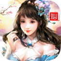 逍遥八仙测试版 v1.0.8