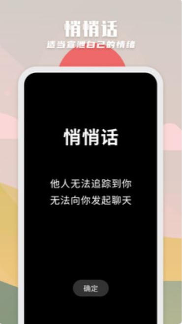 纸书app手机版 v1.6.6