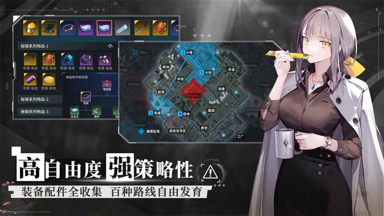 永恒轮回无限手游官方版 v1.0