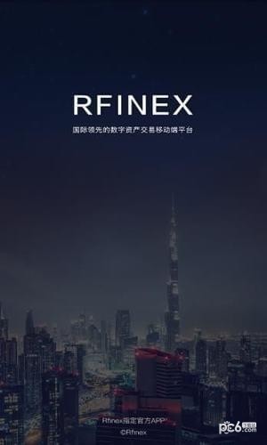 rfinex币