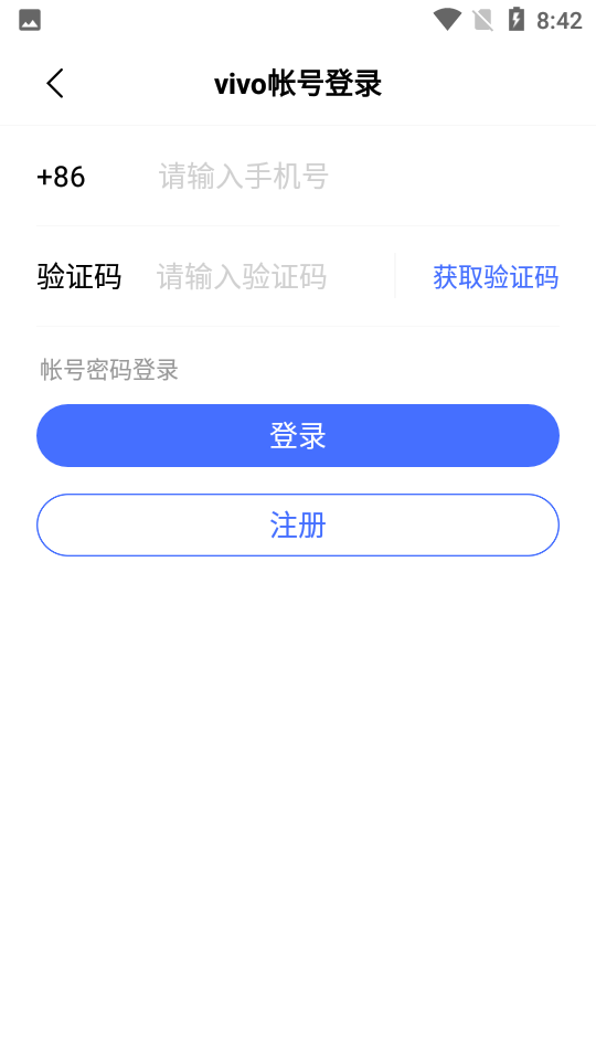 vivo孩子守护app