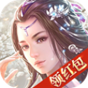 剑与天下之山海异兽传 v1.8.4