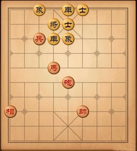 天天象棋残局挑战263期怎么过？残局挑战263关破解方法[视频][图]