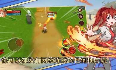 外星虫射击无限钻石版