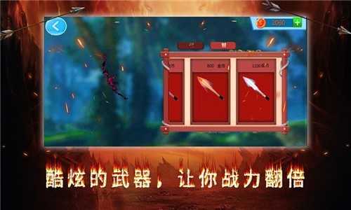 世界大战前线射击移植版