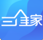 三维家设计师app