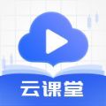 bf云课堂企业培训平台app软件下午在 v1.0.1