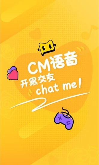 cm语音交友平台手机版 v6.20.0