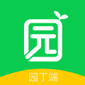 育荷app