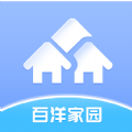 百洋家园健康服务app客户端 v1.0.0