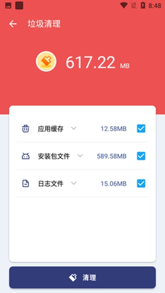 pomelo file explorer 