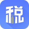 国家税务总局app官方最新版下载 1.3.5