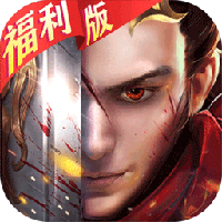 国战纪元官方版 v1.3.3