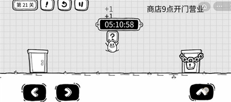 茶叶蛋大冒险第21关过关攻略分享