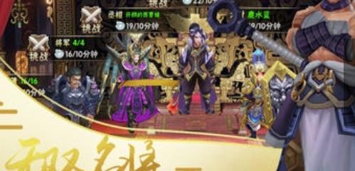 魔卡幻想送千元充值版