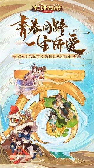 三国疯魔录礼包版