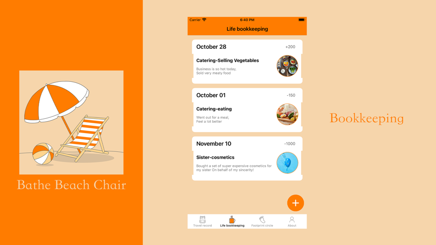 bathe beach chair app