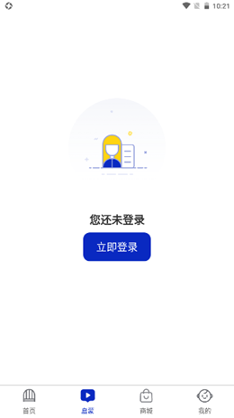 bckid益智玩具app