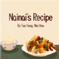 nainai＇s recipe